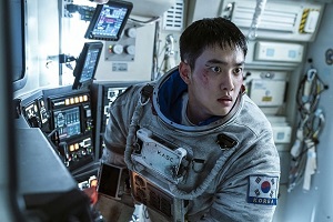 THE MOON (2023) Filme online subtitrate