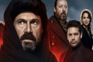 Legenda Copacului Negru episodul Subtitrat in Romana